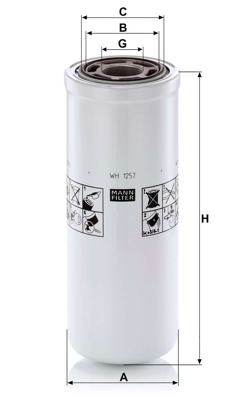Product Image WH1257_MANN-FILTER