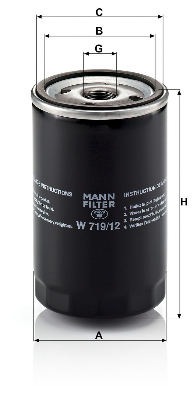 Second product image