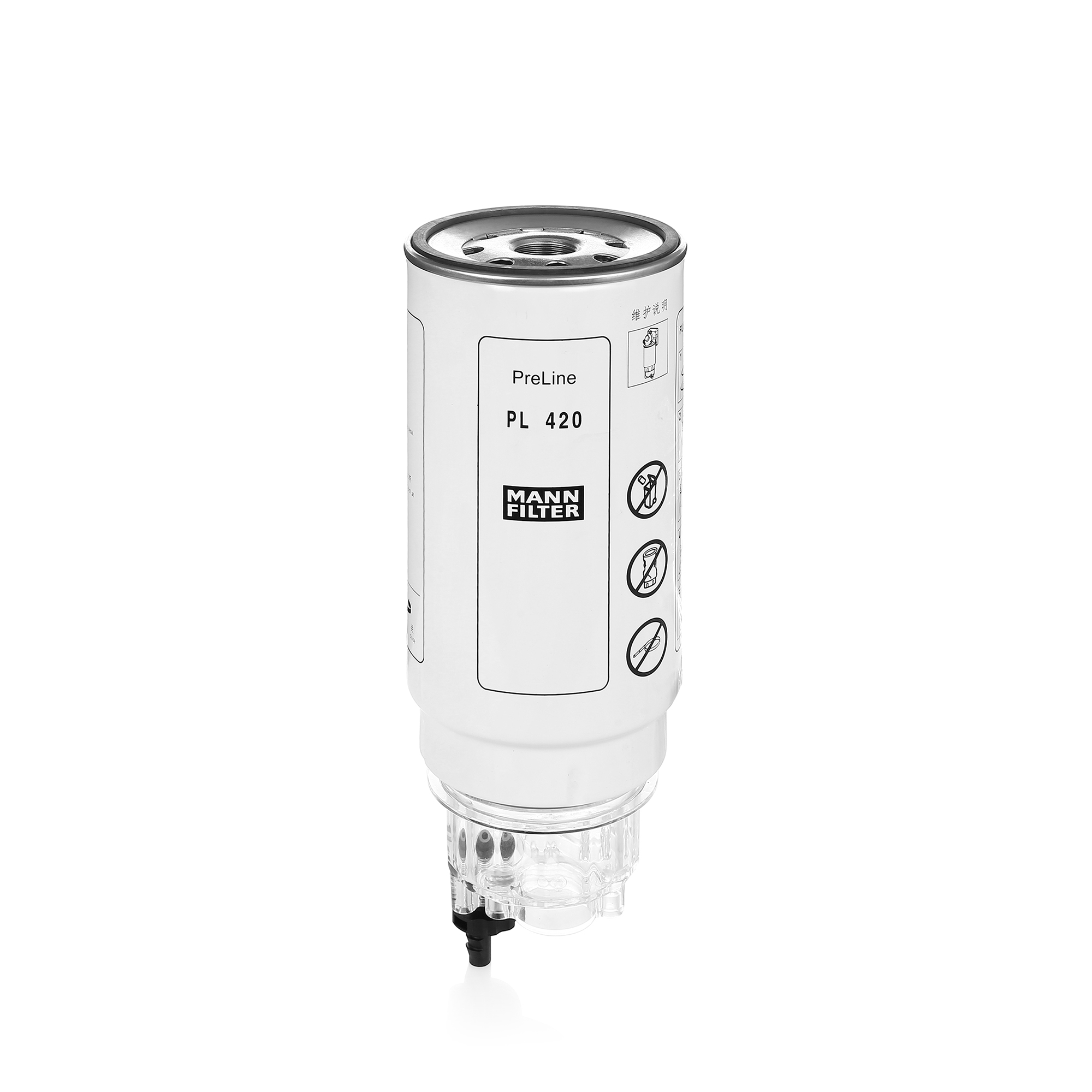 MANN-FILTER PL 420 KIT 燃油过滤器 柴油